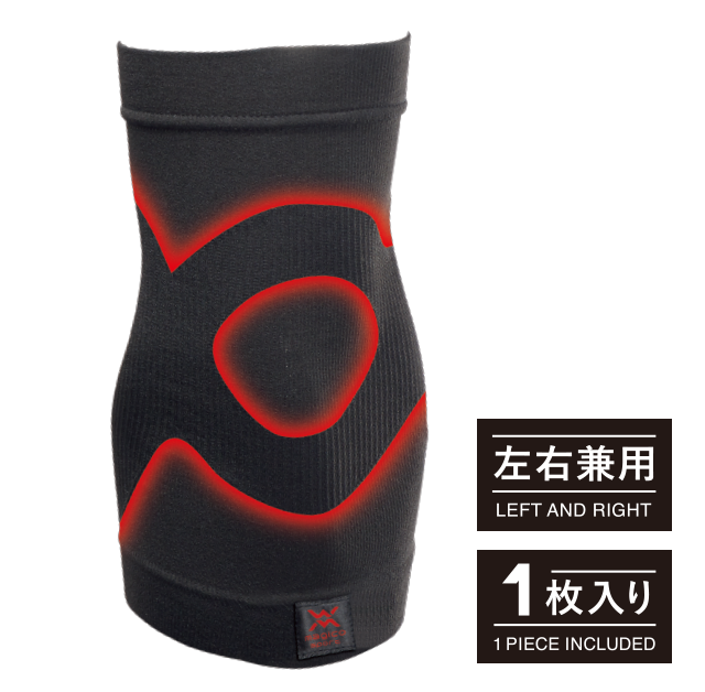 マジコスポルト　エルボーパワースリーブ　ひじ用